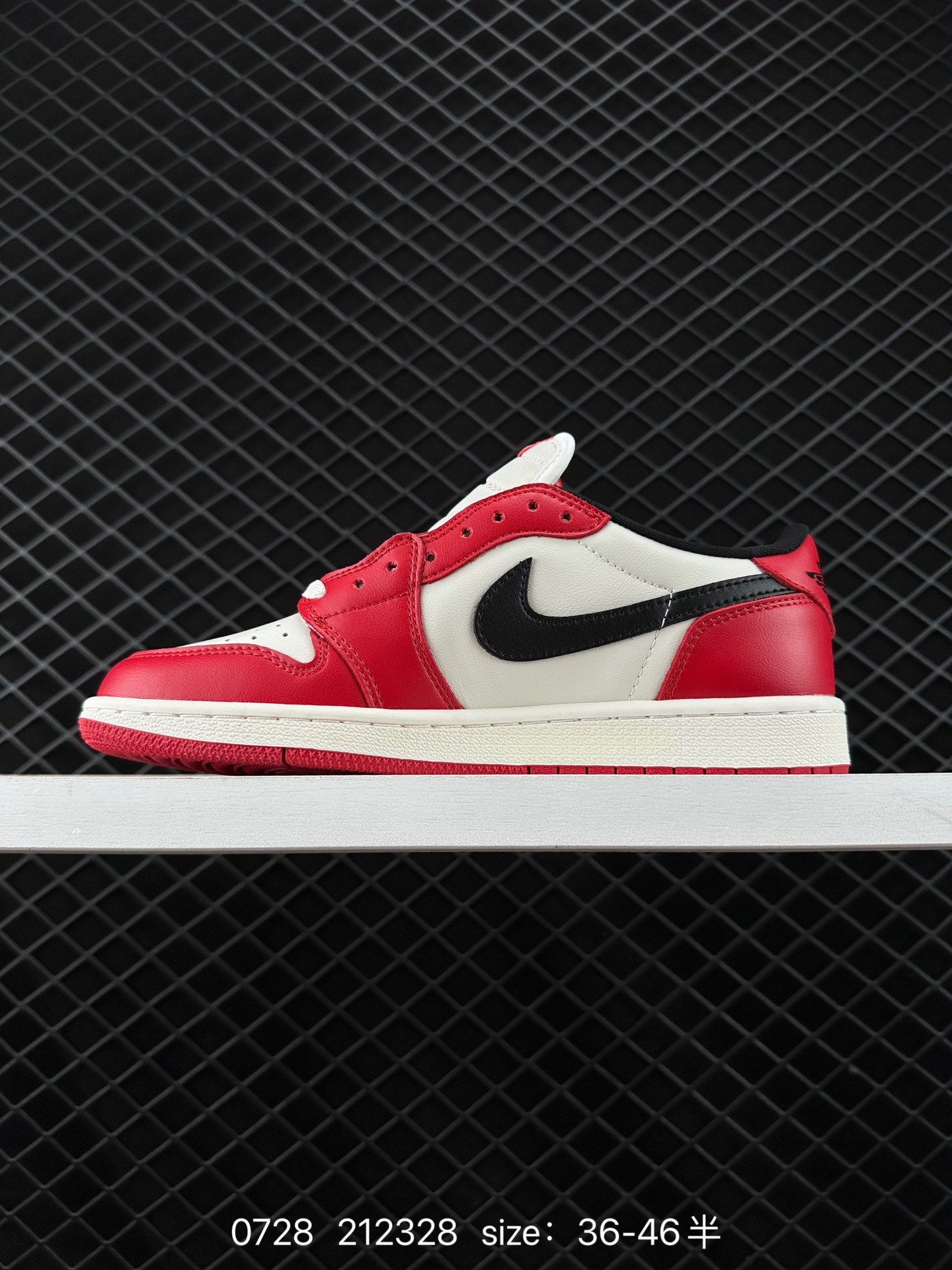 Air Jordan 1 Low AJ1